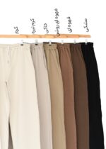 شلوار بگ دورس سه نخ - Image 2