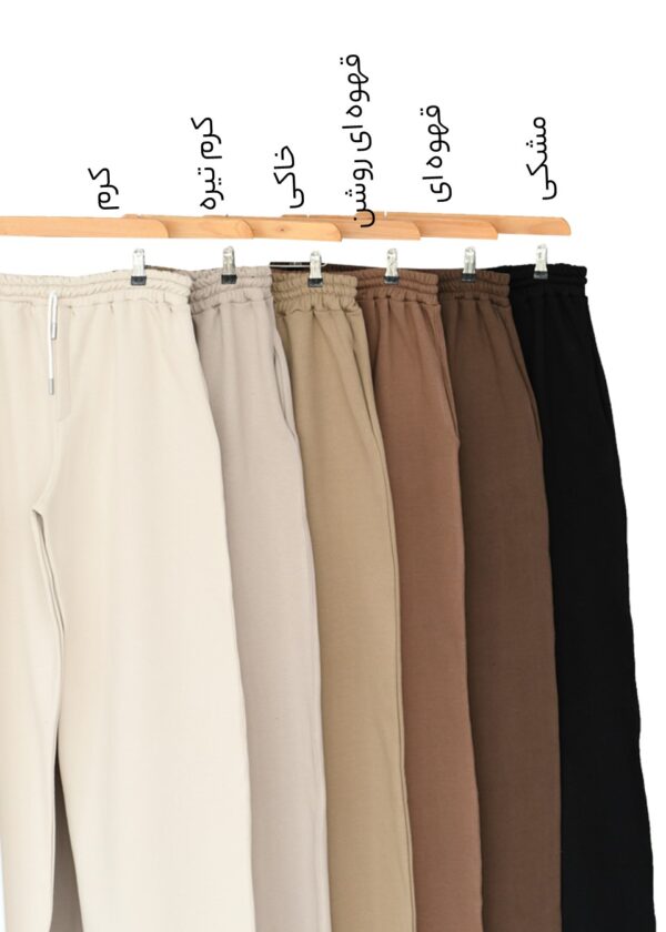 شلوار بگ دورس سه نخ - Image 2