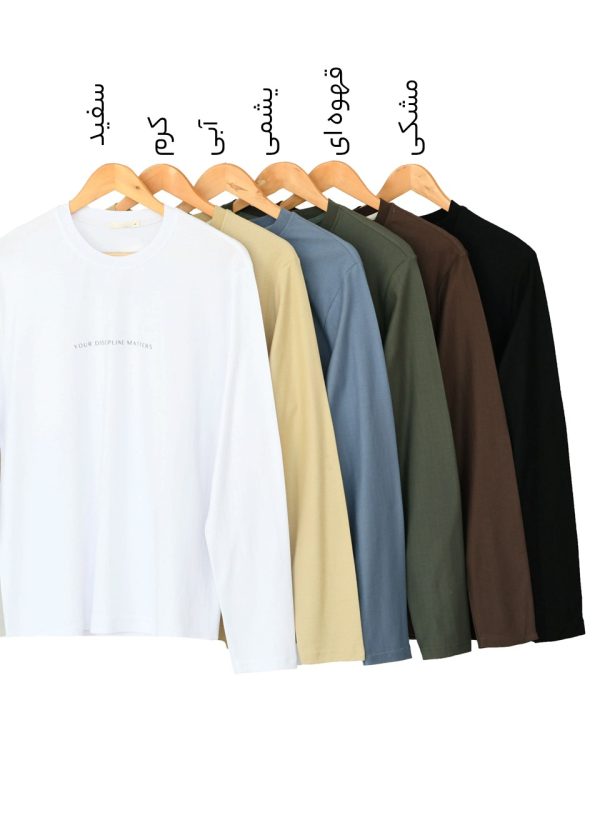 بلوز مردانه یقه گرد آستین بلند طرح دار - Image 2