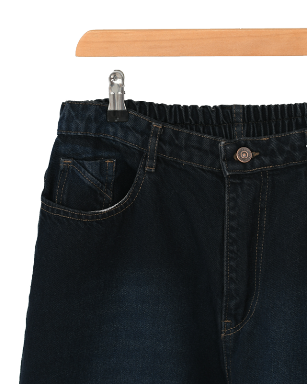 شلوار جین سرمه ای تیره سایز بزرگ - Image 3