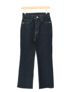 شلوار واید پایین کات سرمه ای