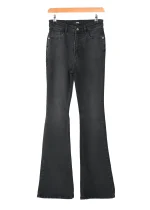 شلوار بوت کات زغالی جین