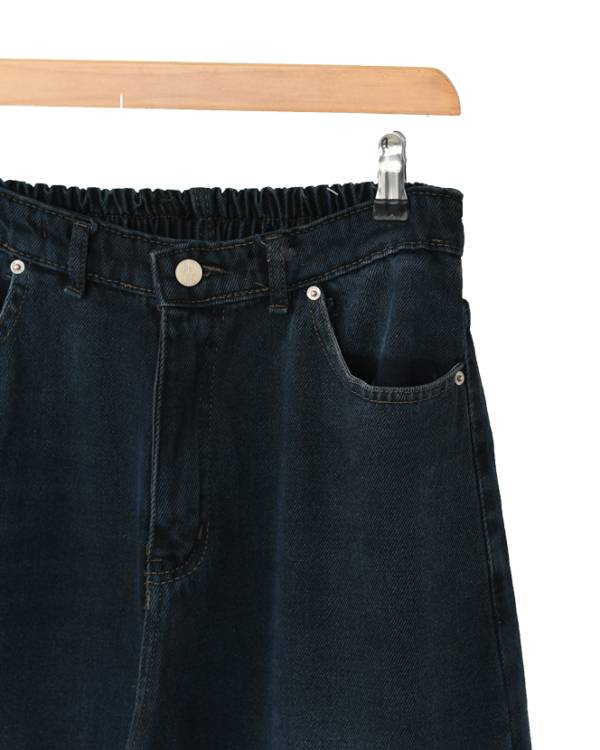 شلوار جین بگ سرمه ای سایز بزرگ - Image 2