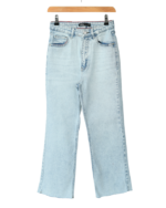 شلوار جین پایین کات آبی روشن