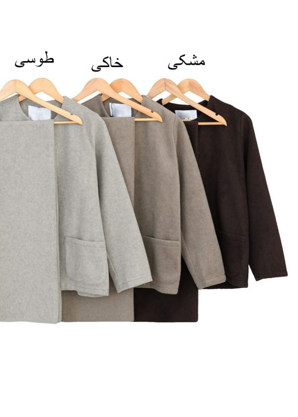 کت فوتر شال دار - Image 2