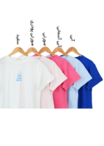 تیشرت باکسی اسمایل - Image 3