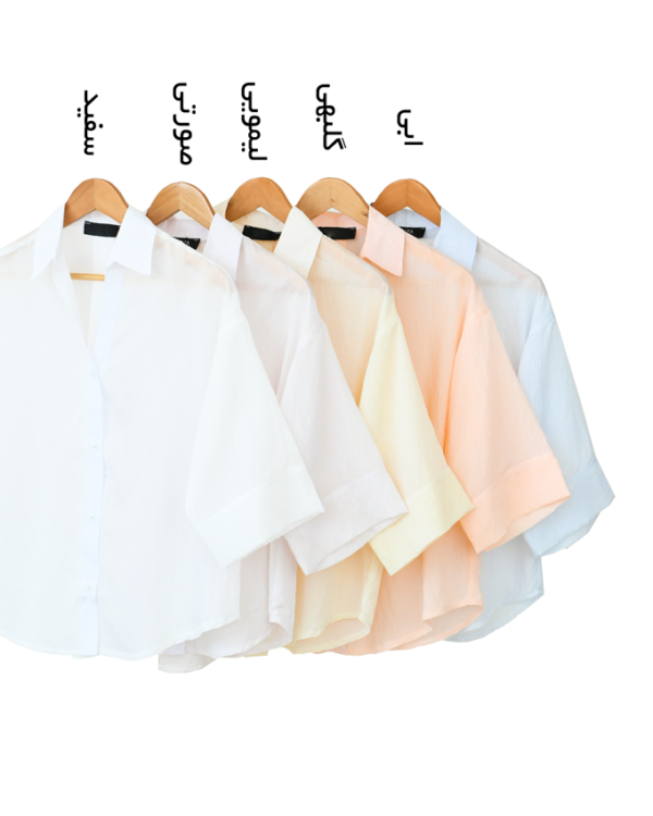 شومیز شیشه ایی راه راه - Image 2