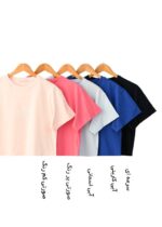 تیشرت باکس کراپ هیرو - Image 7