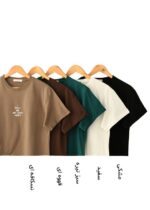 تیشرت باکس کراپ هیرو - Image 6