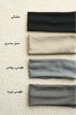 هدبند رنگی - Image 5