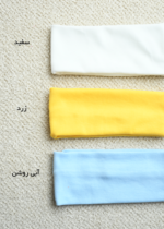 هدبند رنگی - Image 3