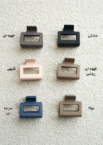 کلیپس مربع کوچک شمعی - Image 2